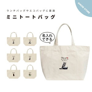  v[g ~jg[gobO g[gobO fB[X Y    `obO ~jobO GRobO LoX STCY  i love L ˂ lR Cat