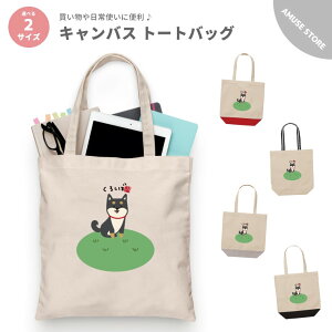 g[gobO fB[X Y   LoX }} g[g GRobO WobO W vg 킢  Č   CXg