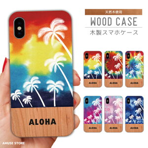 iPhoneP[X EbhP[X iPhone16 P[X iPhone15 X}zP[X ؍ iPhone16Pro iPhone14 Plus iPhone13 mini iPhone SE P[X TPUP[X  nCA V̖ An ^C_C ^C_C ^C_