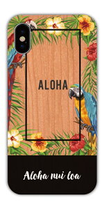 iPhone17 P[X Ebh iPhone16 X}zP[X iPhone15 iPhone16e iPhone14 Plus iPhone13 mini iPhone SE EbhP[X  nCA {^jJ V̖ An