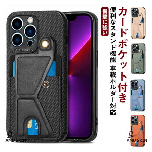 �X�}�z�P�[�X iPhone 14 13 Pro Max 12 Mini 12 Pro Max X Xs XR Xs Max iPhone 7 8 SE2 SE3 iPhone SE��2 ��3���� �P�[�X �w�ʕی� �J�o�[ �X�^���h�@�\ �J�[�h���[ �A�C�t�H���P�[�X �c�u�� ���u�� �ԍڃz���_�[