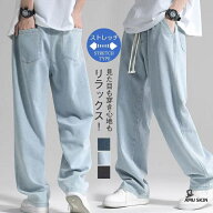 大きいサイズ デニムパンツ メンズ ゆったり 太め ジーパン 韓国ファッション 無地 紳士用 おしゃれ ロン…