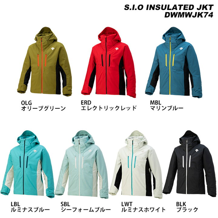 楽天市場】DESCENTE DWMWJK74 S.I.O INSULATED JKT 23-24モデル  