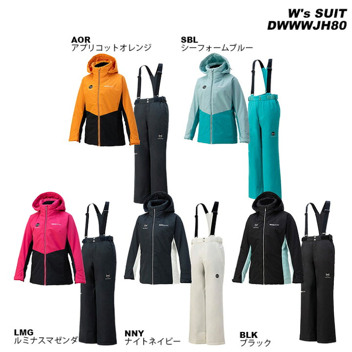楽天市場】DESCENTE DWWWJH80 W 