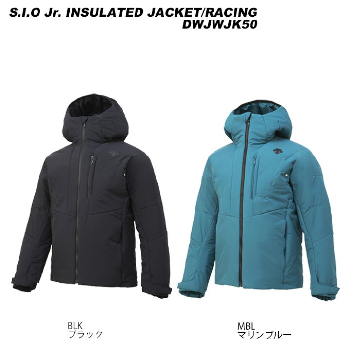 楽天市場】DESCENTE DWJWJK50 S.I.O Jr. INSULATED JACKET/RACING 23