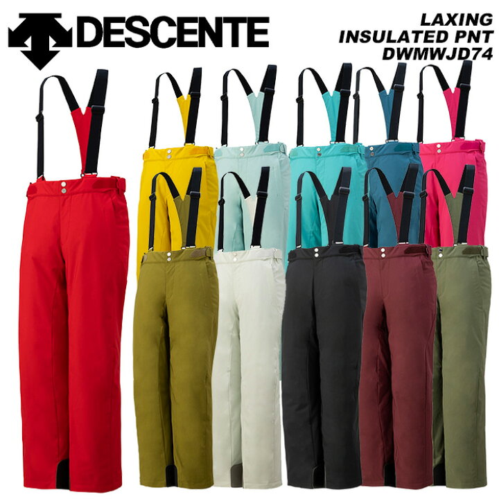 楽天市場】DESCENTE DWMWJD74 LAXING INSULATED PNT 23-24モデル  