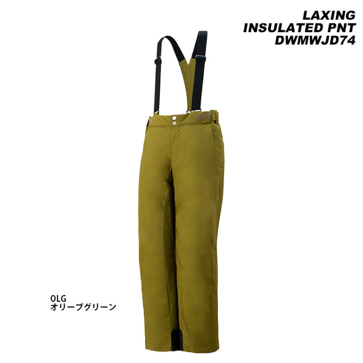 楽天市場】DESCENTE DWMWJD74 LAXING INSULATED PNT 23-24モデル 