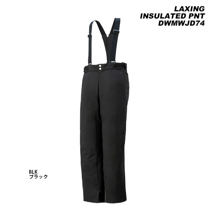楽天市場】DESCENTE DWMWJD74 LAXING INSULATED PNT 23-24モデル 