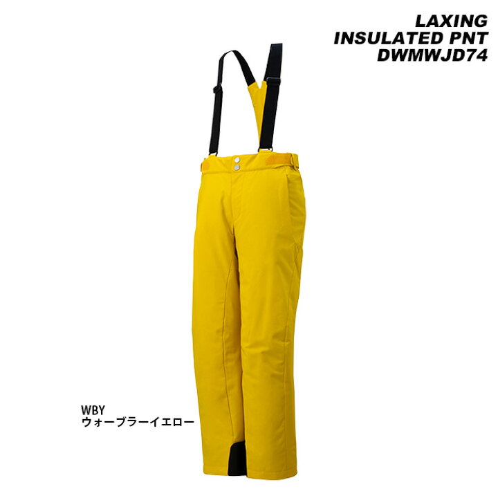 楽天市場】DESCENTE DWMWJD74 LAXING INSULATED PNT 23-24モデル 