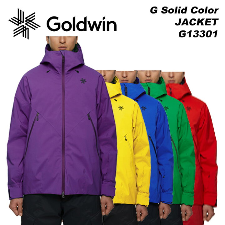 楽天市場】GOLDWIN G13301 G Solid Color Jacket 23-24モデル ゴールド 