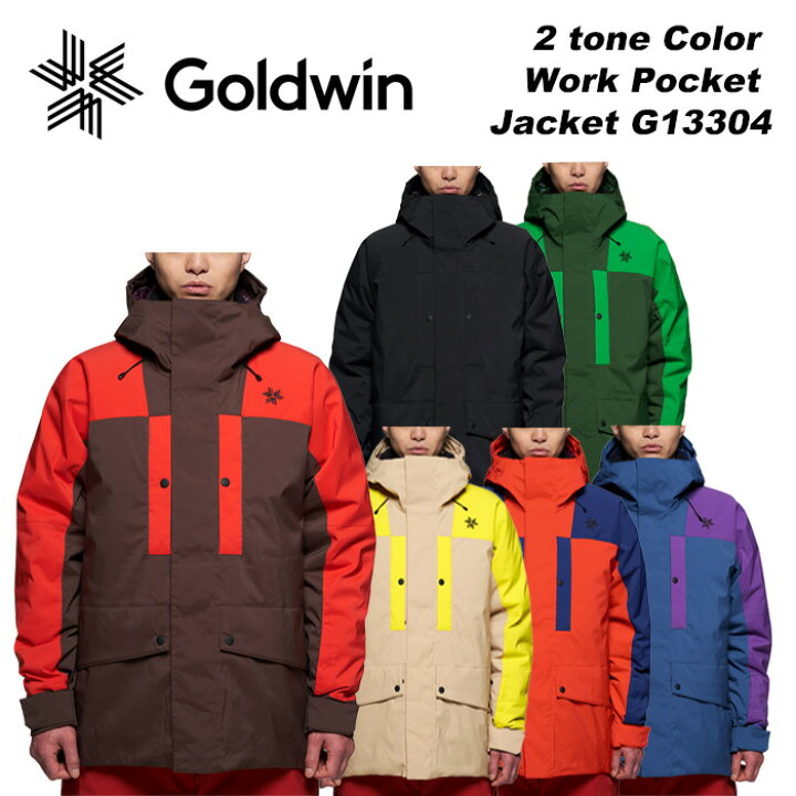 楽天市場】GOLDWIN G13304 2 tone Color Work Pocket Jacket 23-24  