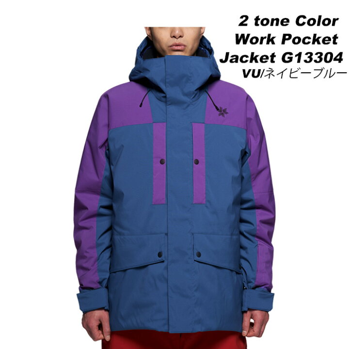楽天市場】GOLDWIN G13304 2 tone Color Work Pocket Jacket 23-24 