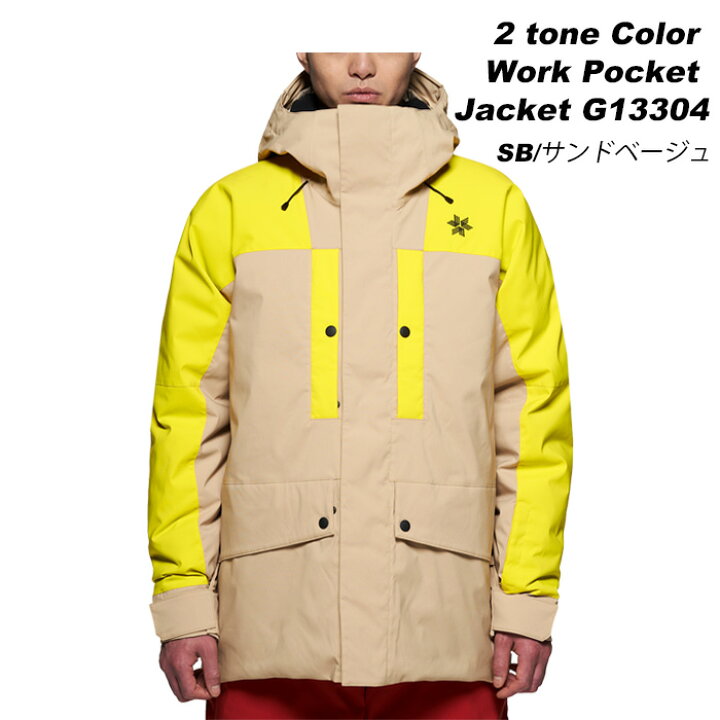 楽天市場】GOLDWIN G13304 2 tone Color Work Pocket Jacket 23-24 