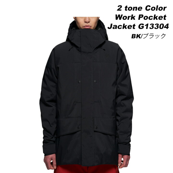 楽天市場】GOLDWIN G13304 2 tone Color Work Pocket Jacket 23-24 