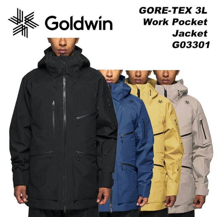 楽天市場】GOLDWIN G03301 GORE-TEX 3L Work Pocket Jacket 23-24  