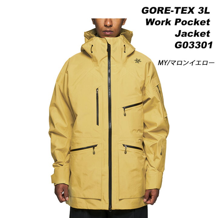 楽天市場】GOLDWIN G03301 GORE-TEX 3L Work Pocket Jacket 23-24 