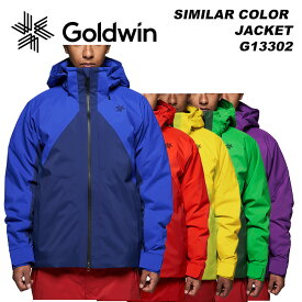 GOLDWIN G13302 Similar Color Jacket 23-24モデル ゴールドウィン スキーウェア ジャケット(2024)