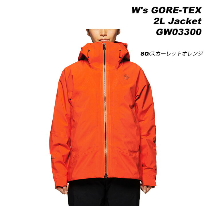 楽天市場】GOLDWIN GW03300 W 