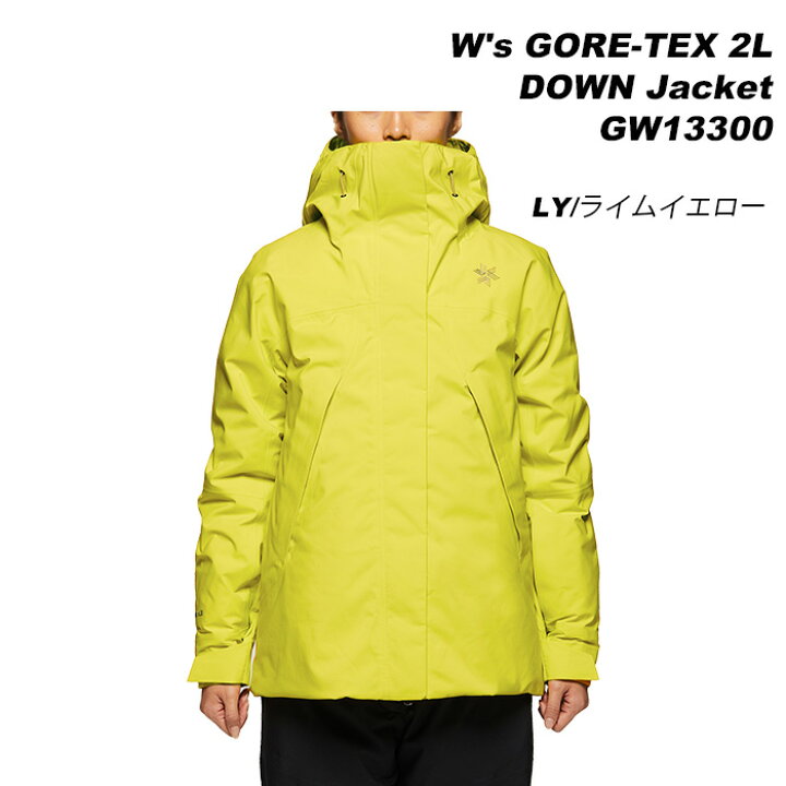 楽天市場】GOLDWIN GW13300 W