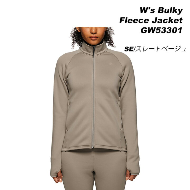 楽天市場】GOLDWIN GW53301 W