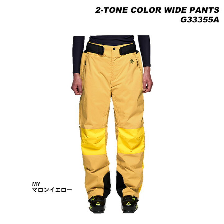 楽天市場】GOLDWIN G33355A 2 tone Color Wide Pants 23-24モデル 