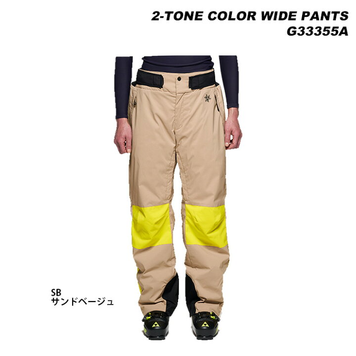 楽天市場】GOLDWIN G33355A 2 tone Color Wide Pants 23-24モデル 