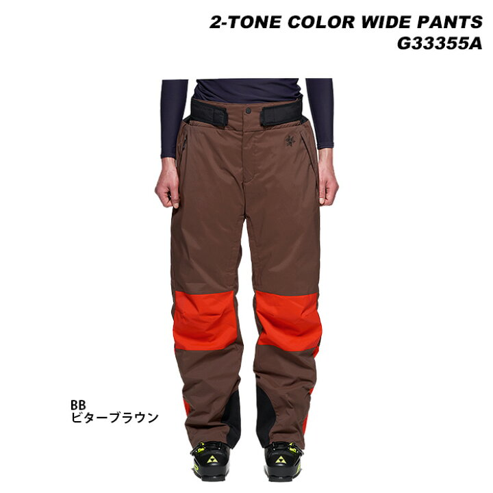 楽天市場】GOLDWIN G33355A 2 tone Color Wide Pants 23-24モデル 