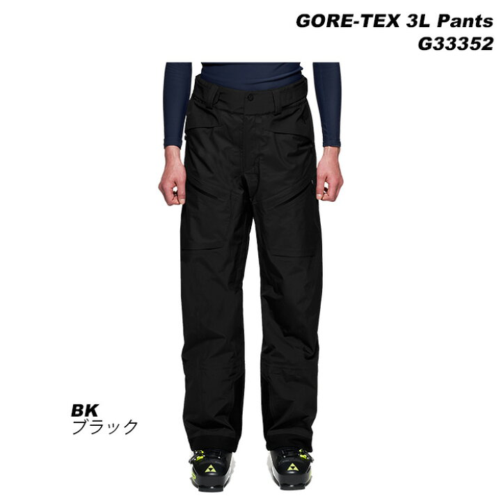 楽天市場】GOLDWIN G33352 GORE-TEX 3L Pants 23-24モデル ゴールド  