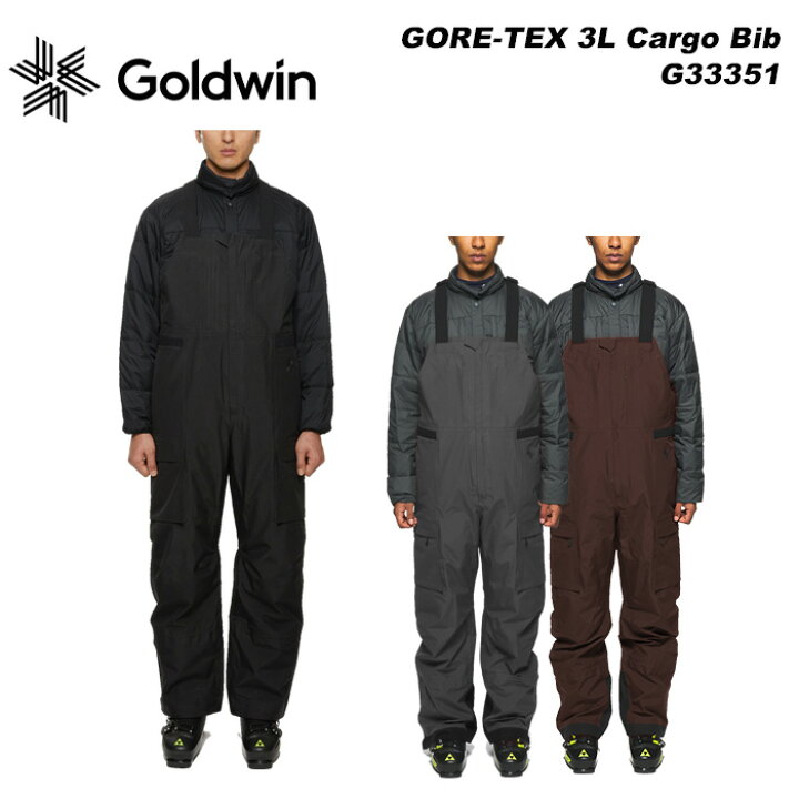 楽天市場】GOLDWIN G33351 GORE-TEX 3L Cargo Bib 23-24モデル 