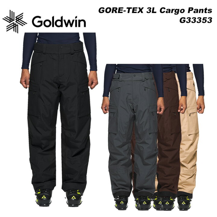 楽天市場】GOLDWIN G33353 GORE-TEX 3L Cargo Pants 23-24モデル  