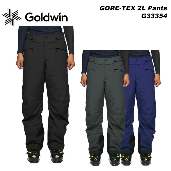 楽天市場】GOLDWIN G33354 GORE-TEX 2L Pants 23-24モデル ゴールド 
