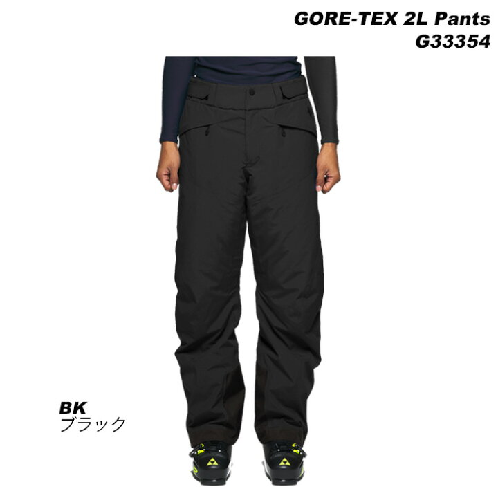 楽天市場】GOLDWIN G33354 GORE-TEX 2L Pants 23-24モデル ゴールド 