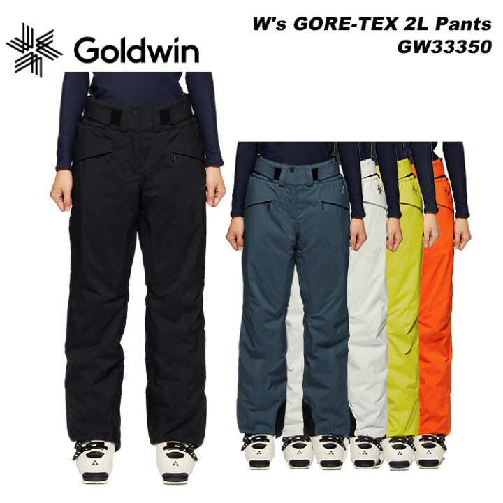 楽天市場】GOLDWIN GW33350 W 