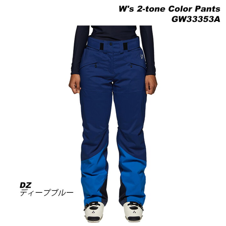 送料無料 特価即決【未使用】 GOLDWIN ☆ 2トーン カラーパンツ (3/L 