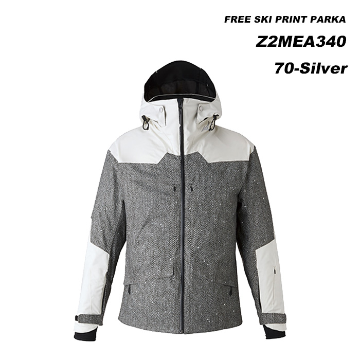 楽天市場】MIZUNO Z2MEA340 FREE SKI PRINT PARKA / 23-24モデル