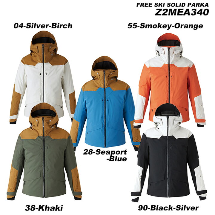 楽天市場】MIZUNO Z2MEA340 FREE SKI SOLID PARKA / 23-24モデル  