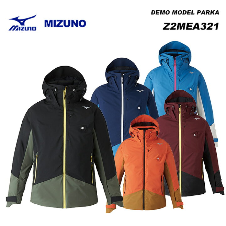 楽天市場】MIZUNO Z2MEA321 DEMO MODEL PARKA / 23-24モデル ミズノ  