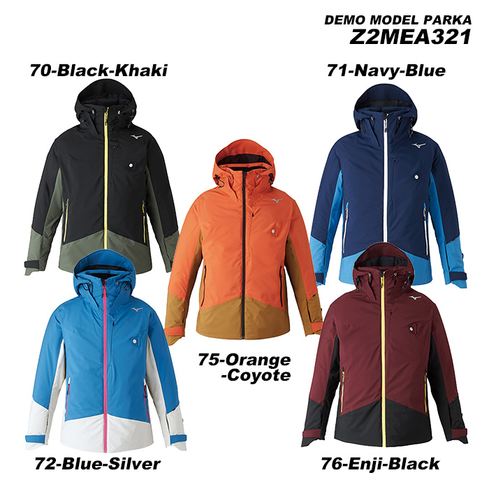 楽天市場】MIZUNO Z2MEA321 DEMO MODEL PARKA / 23-24モデル ミズノ
