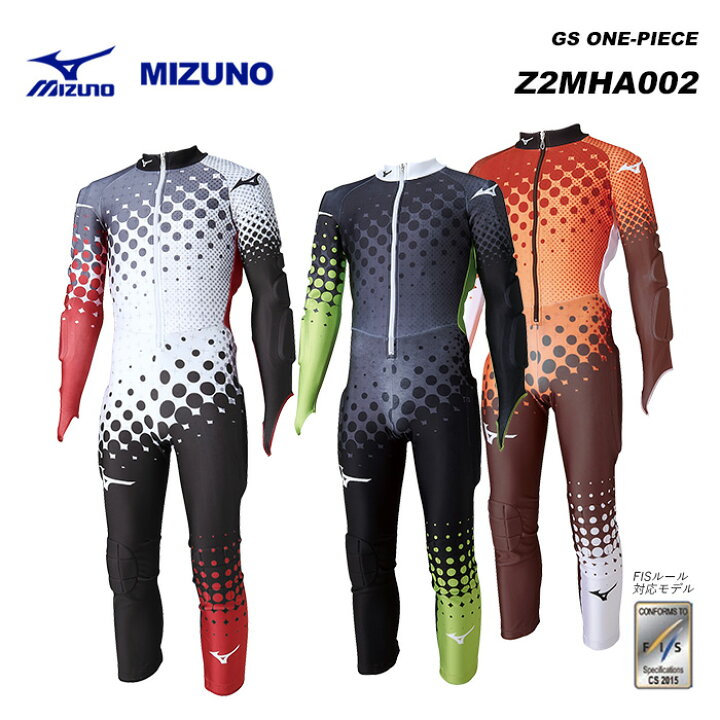楽天市場】MIZUNO Z2MHA002 GS ONE-PIECE / 23-24モデル ミズノ スキー 