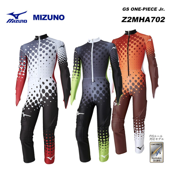 楽天市場】MIZUNO Z2MHA702 GS ONE-PIECE [Jr.] / 23-24モデル ミズノ  