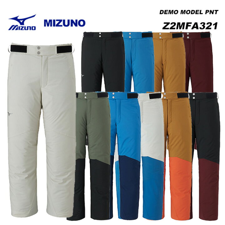 楽天市場】MIZUNO Z2MFA321 DEMO MODEL PNT / 23-24モデル ミズノ  