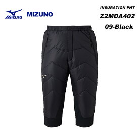 MIZUNO Z2MDA402 INSURATION PNT / 23-24モデル ミズノ スキーウェア パンツ(2024)