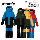 Phenix ESB232P81 Horizon Junior Two-piece / 23-24モデル フェニックス スキーウェア ジュニア 上下セット