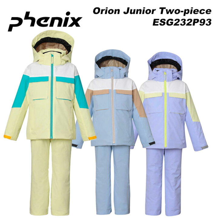 楽天市場】Phenix ESG232P93 Orion Junior Two-piece / 23-24モデル 
