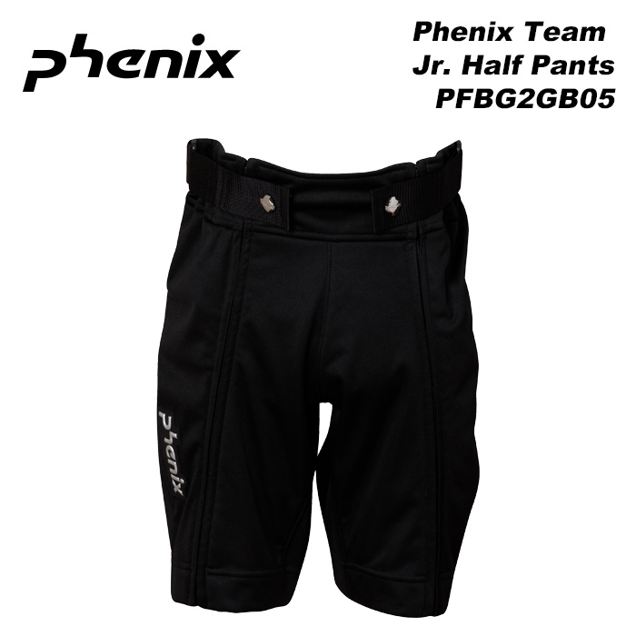 楽天市場】Phenix PFBG2GB05 Phenix Team Jr. Half Pants / 23-24