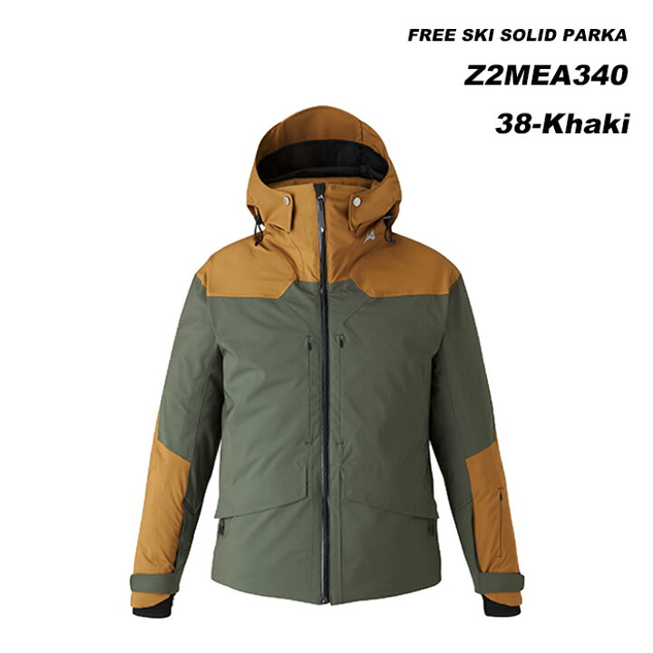 楽天市場】MIZUNO Z2MEA340 FREE SKI SOLID PARKA / 23-24モデル  