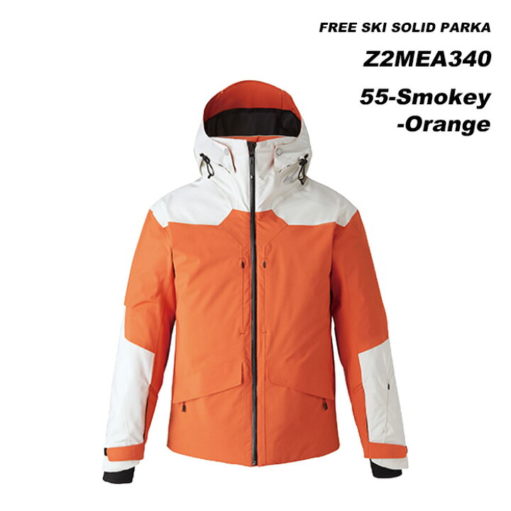 楽天市場】MIZUNO Z2MEA340 FREE SKI SOLID PARKA / 23-24モデル 