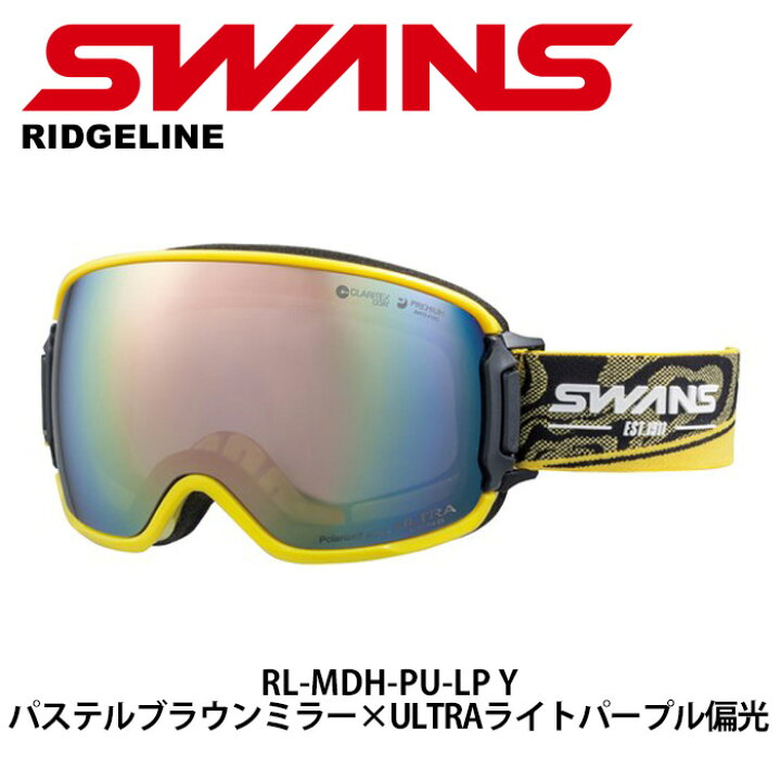 楽天市場】SWANS スワンズ ゴーグル RIDGELINE-MDH-PU-LP Y 23-24  