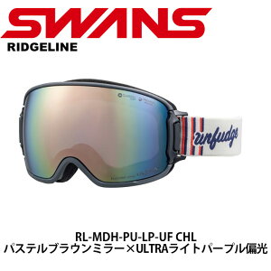 スワンズ スノボー ゴーグル ridgelineの人気商品・通販・価格比較 