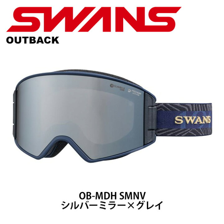 楽天市場】SWANS スワンズ ゴーグル OB-MDH SMNV 23-24モデル【返品  